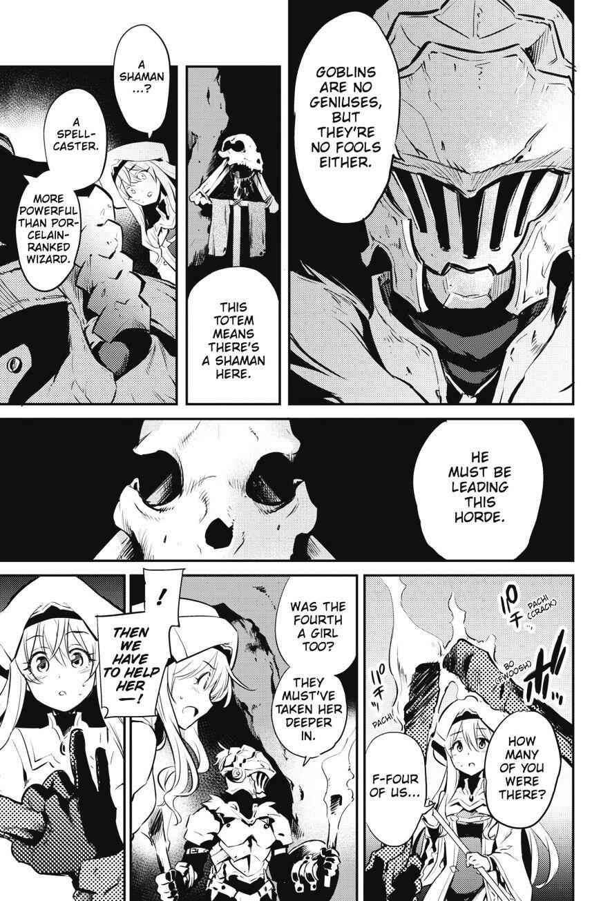 Goblin Slayer Chapter 2 16